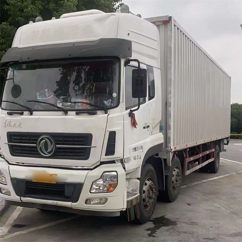 慈溪到汉中物流公司——一站式服务，让货运更便捷（汉中物流公司在哪里）