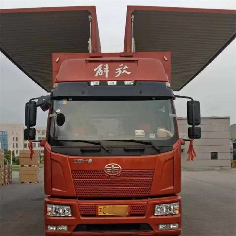 慈溪到白城物流公司——一站式服务，满足您的各种物流需求